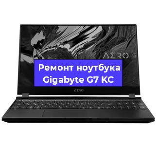Замена жесткого диска на ноутбуке Gigabyte G7 KC в Челябинске